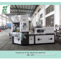 Best cost of injection small bottle blowing machine